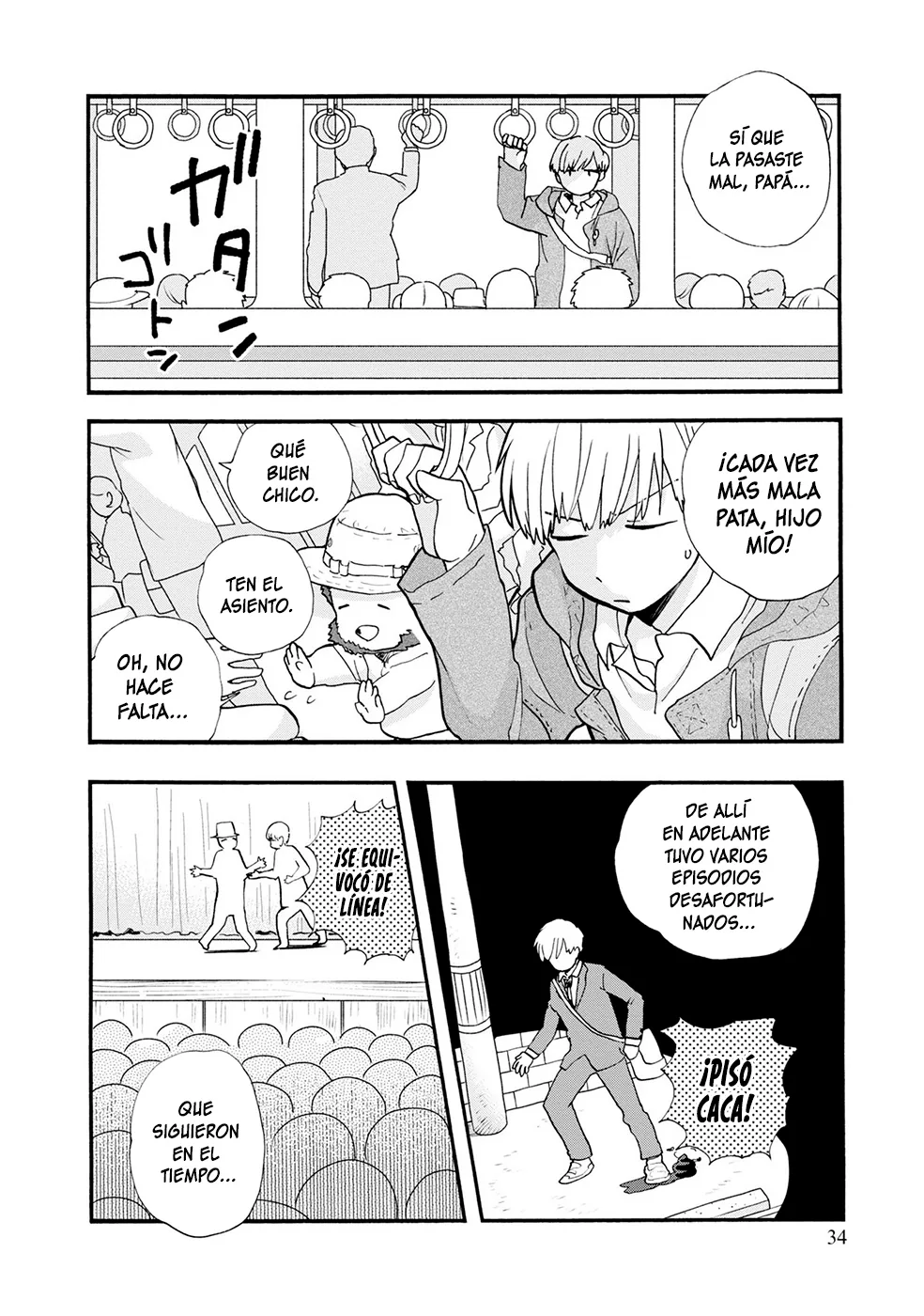 Kumamiko capítulo 104, página 10