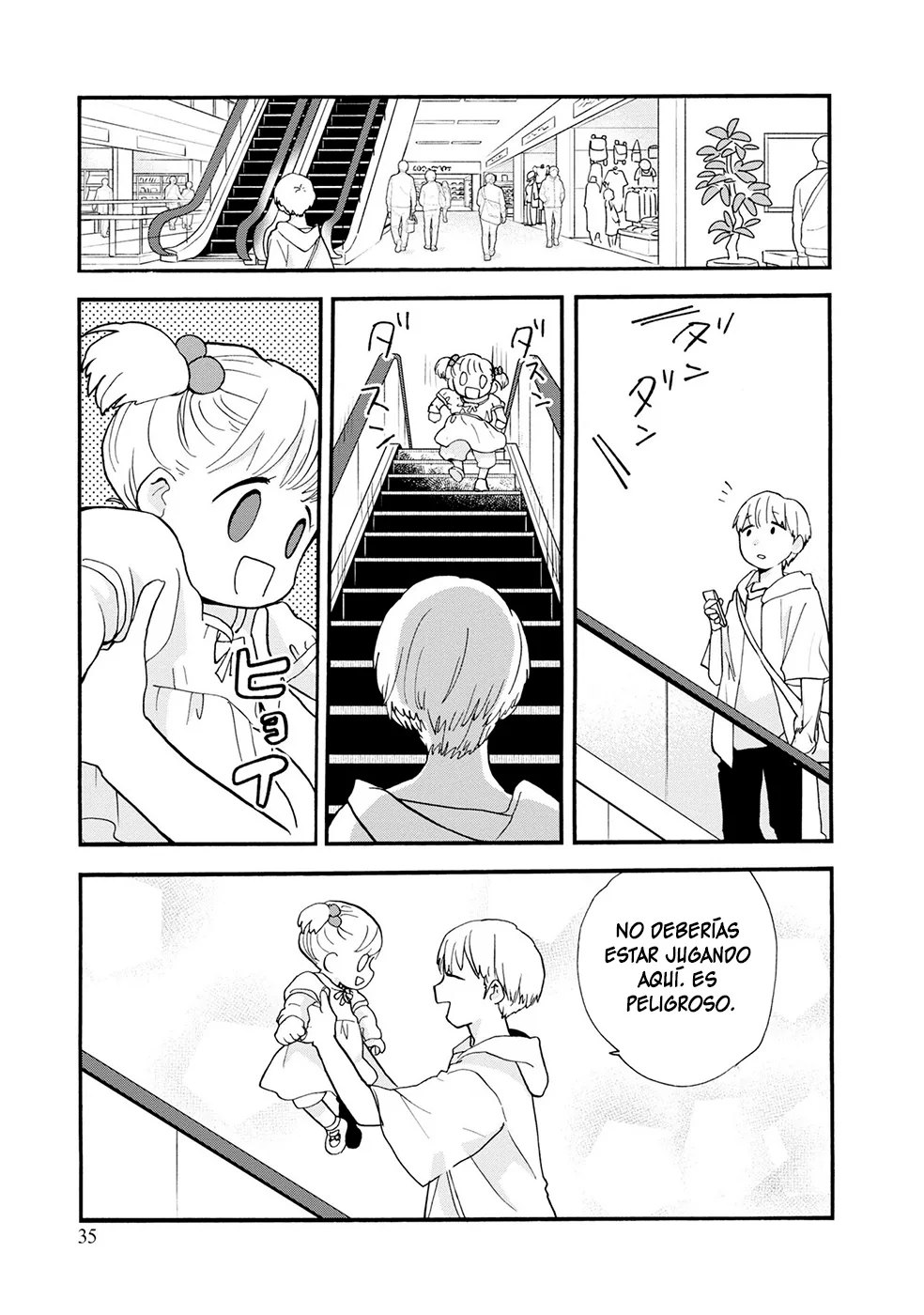 Kumamiko capítulo 104, página 11