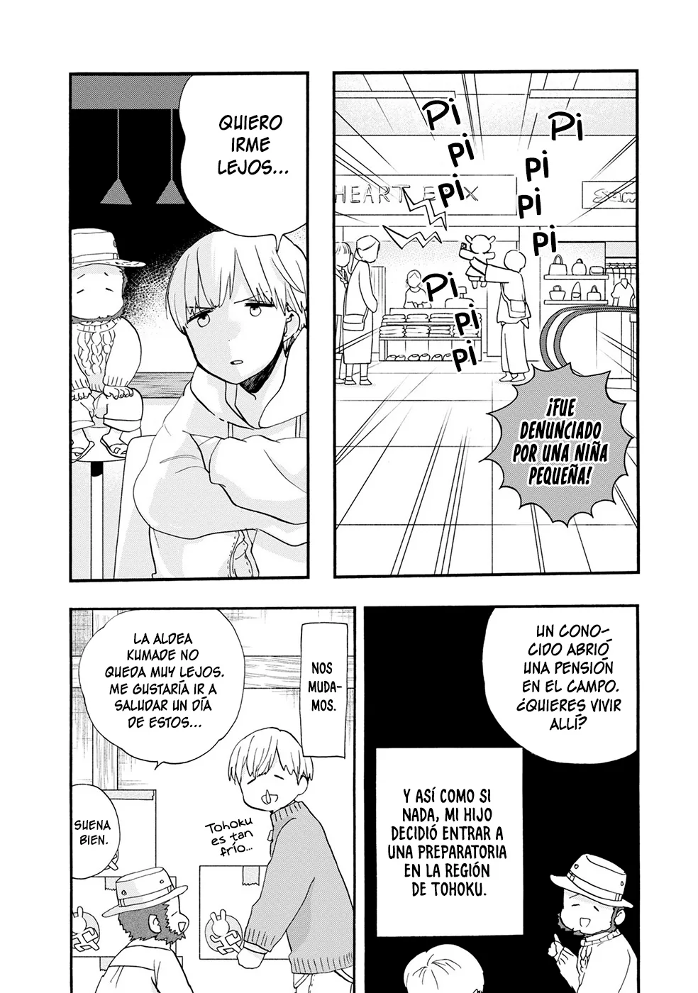 Kumamiko capítulo 104, página 12