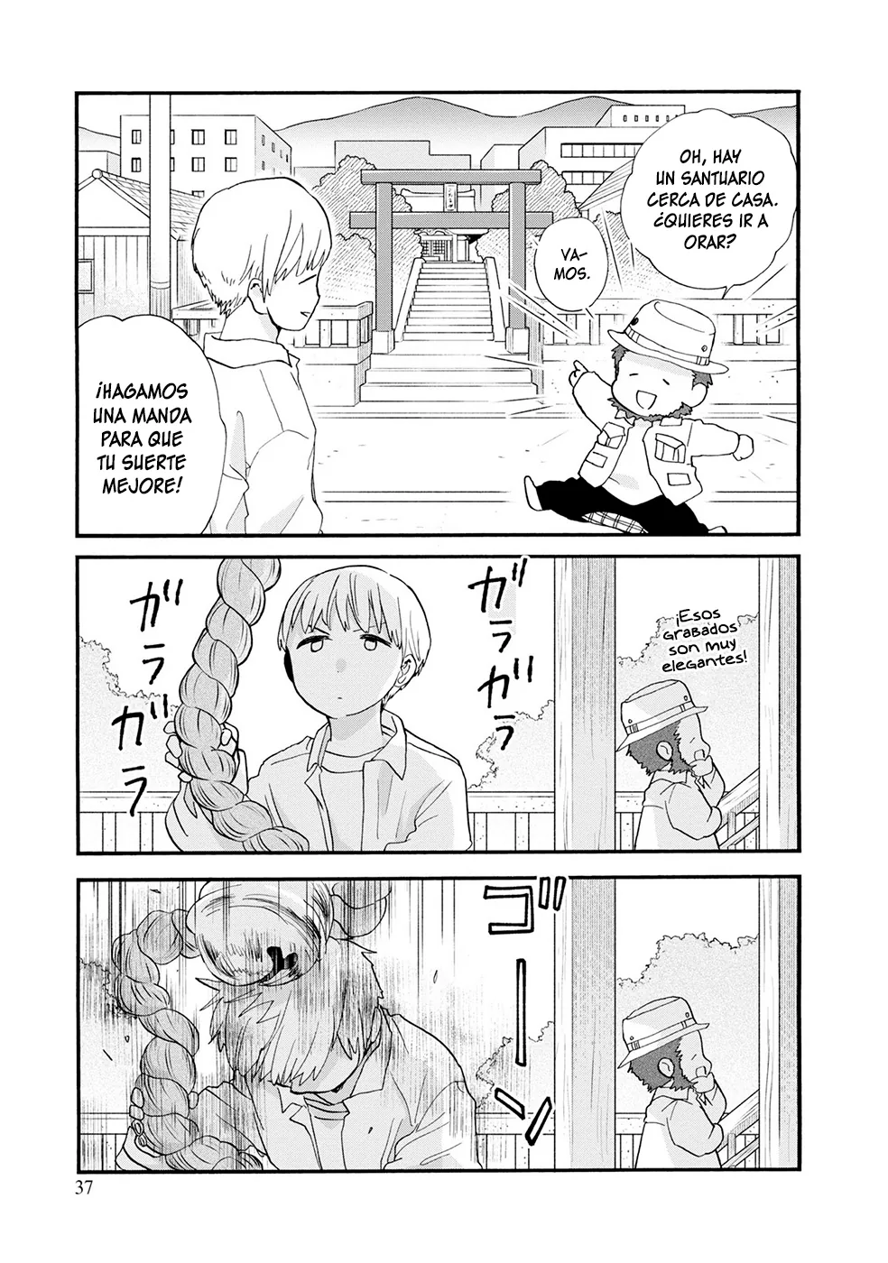 Kumamiko capítulo 104, página 13