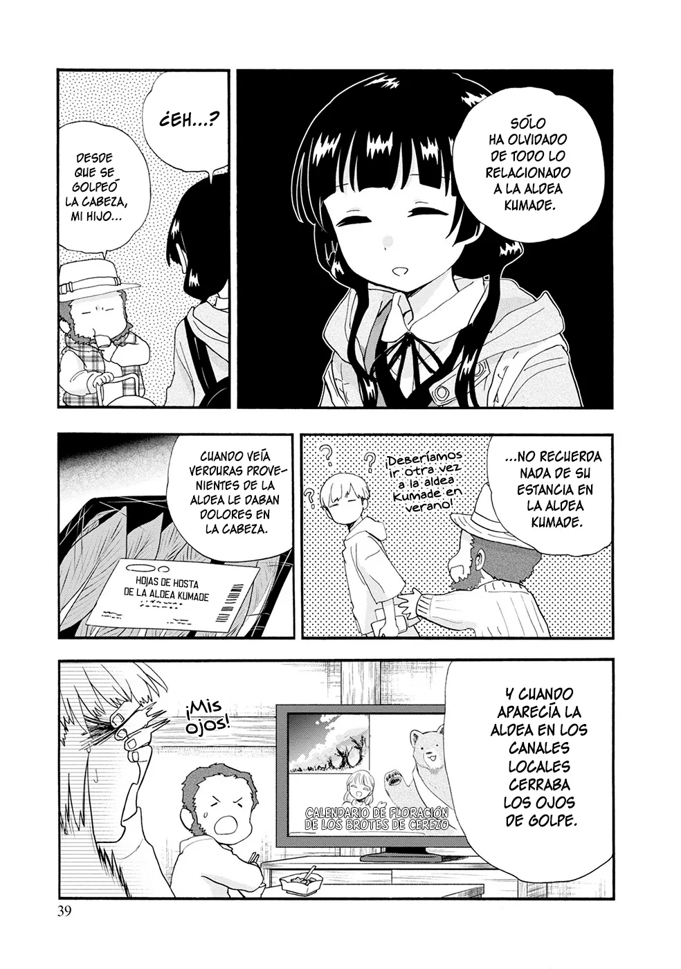 Kumamiko capítulo 104, página 15