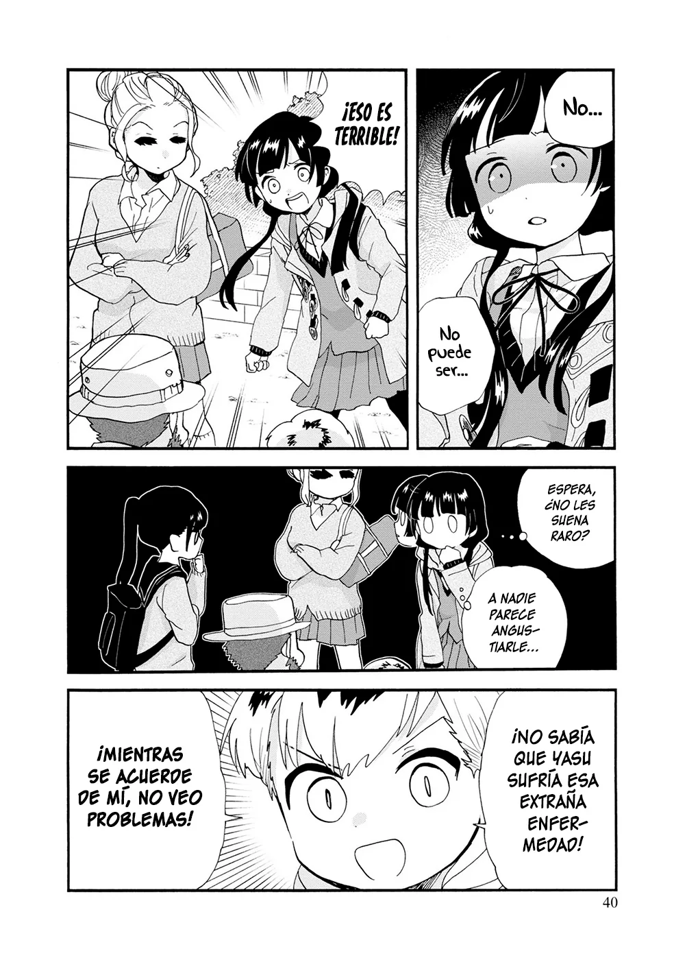 Kumamiko capítulo 104, página 16
