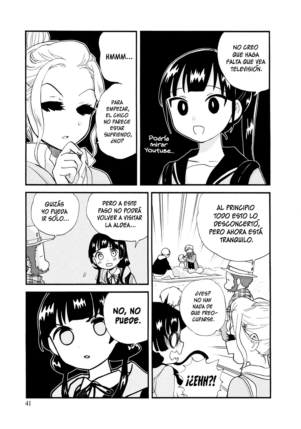 Kumamiko capítulo 104, página 17