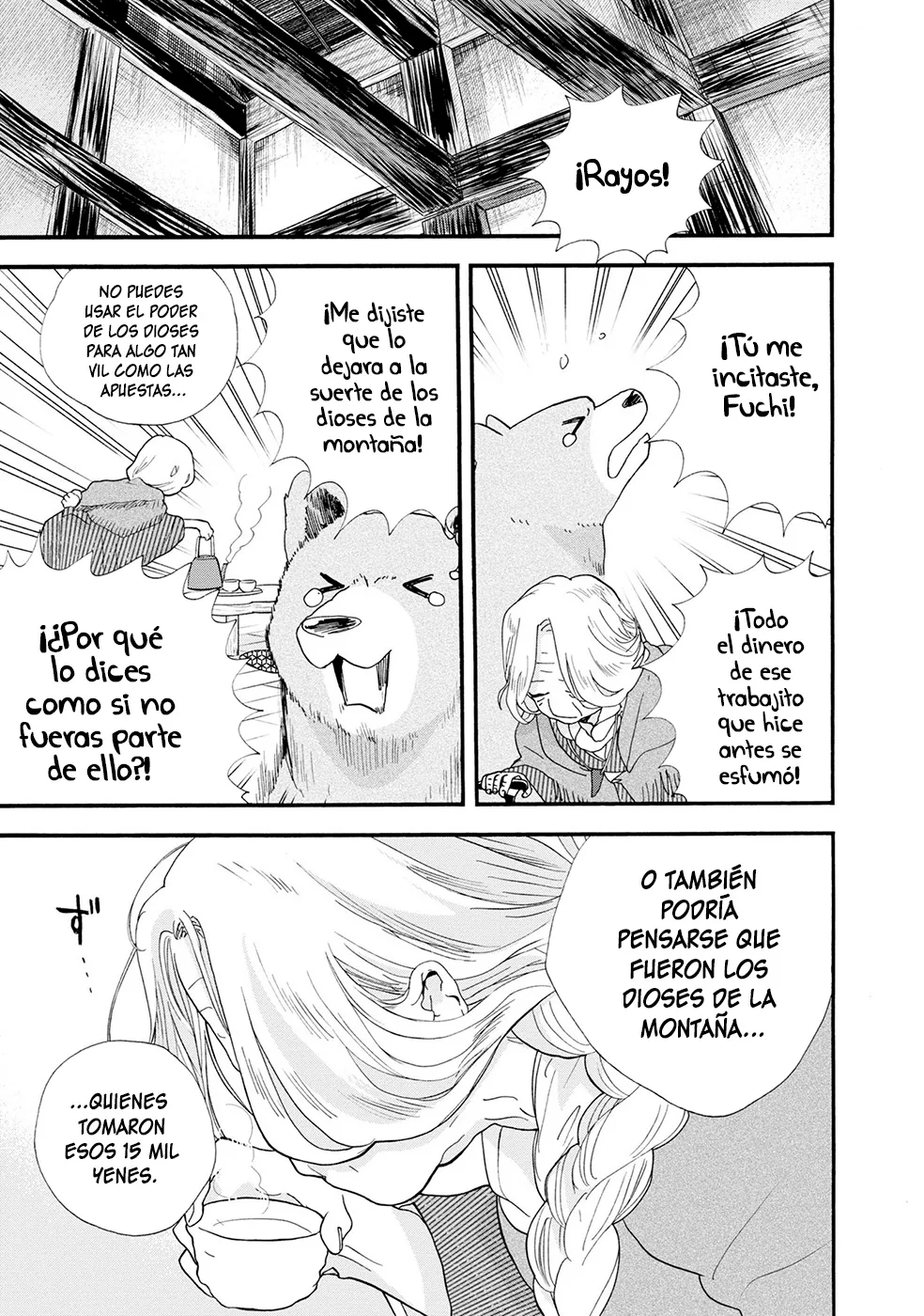 Kumamiko capítulo 104, página 23