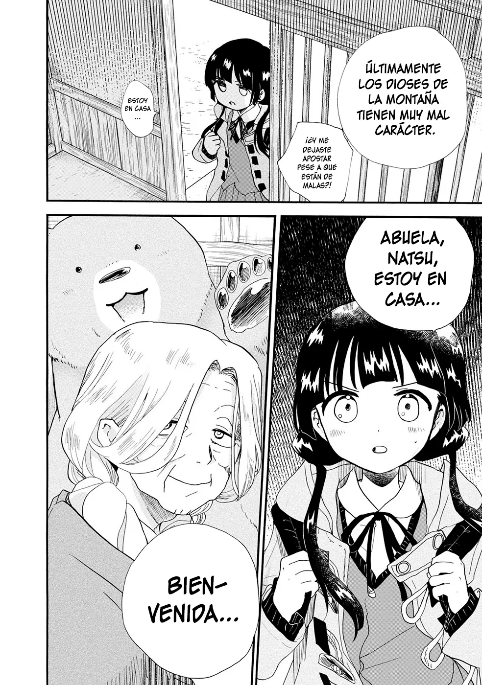 Kumamiko capítulo 104, página 24