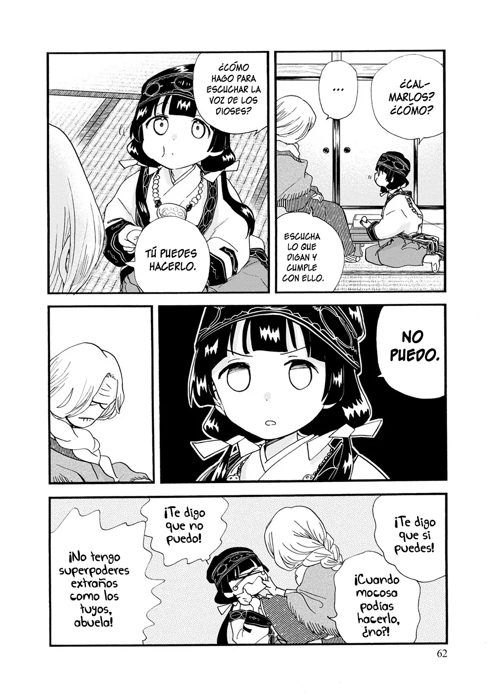 Kumamiko capítulo 105, página 12