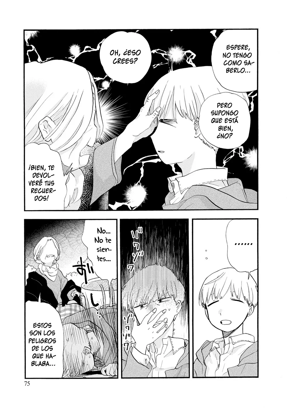 Kumamiko capítulo 105, página 25