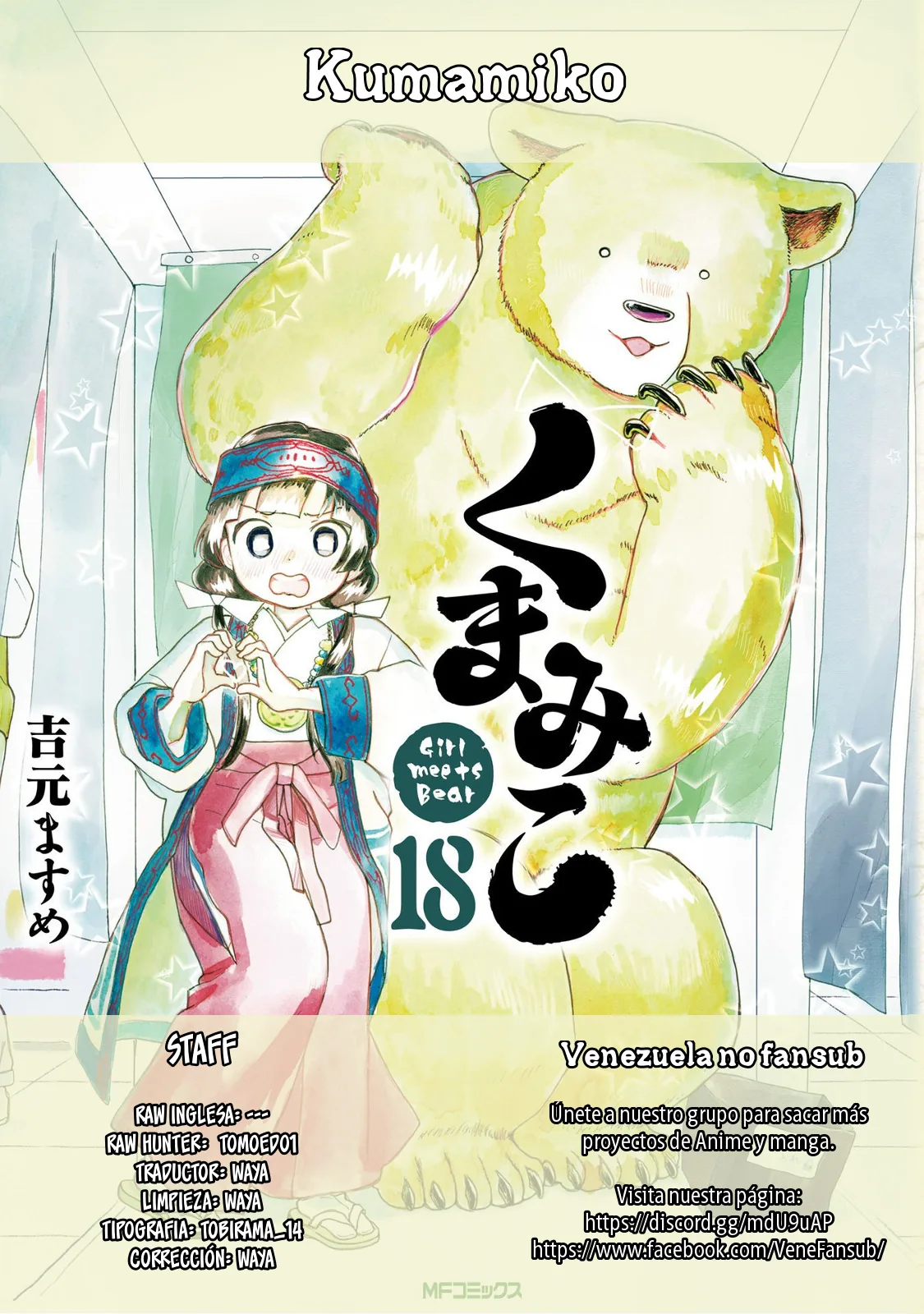 Kumamiko capítulo 105, página 30