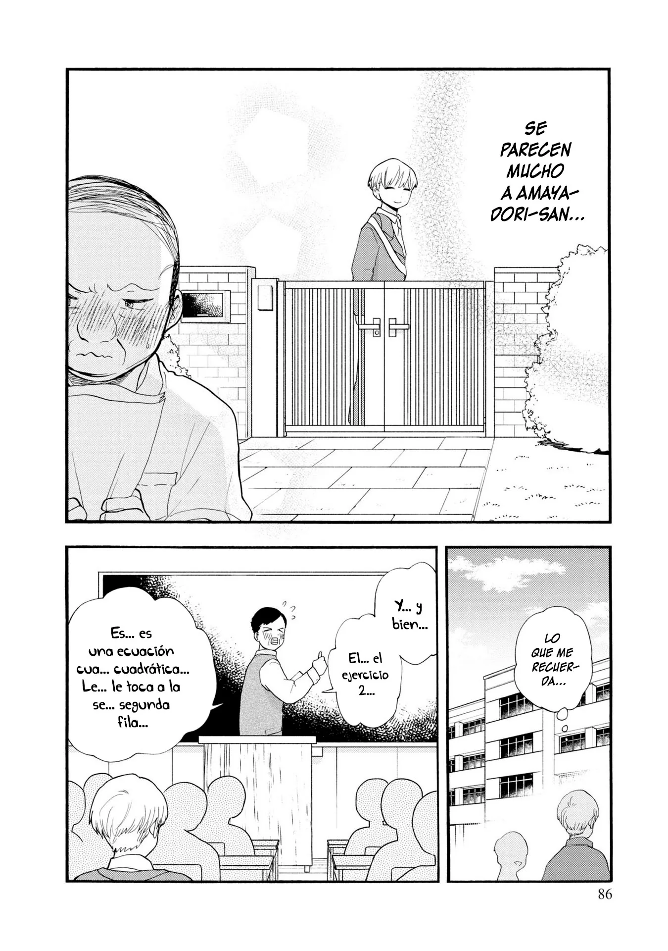 Kumamiko capítulo 106, página 6