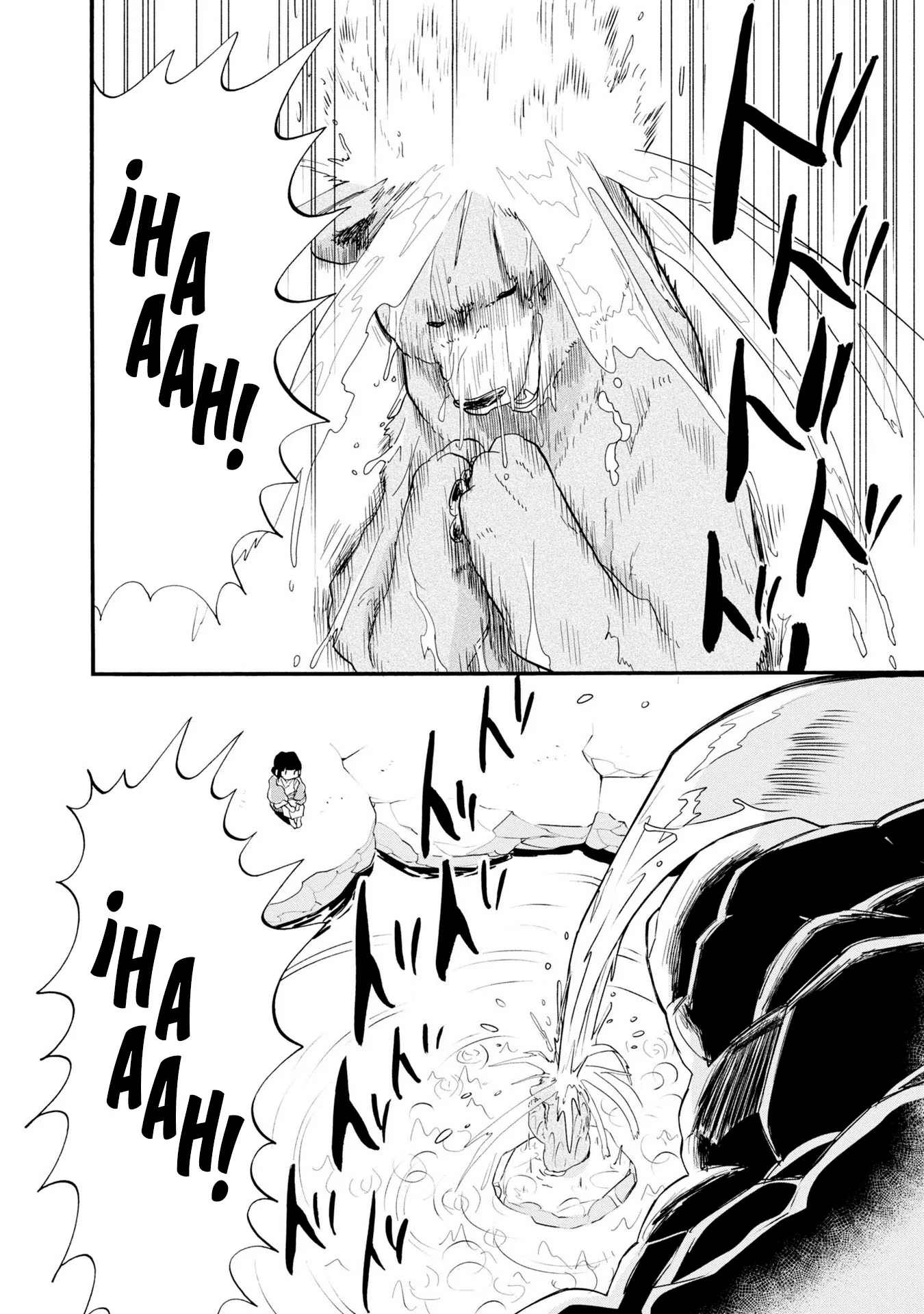 Kumamiko capítulo 106, página 14