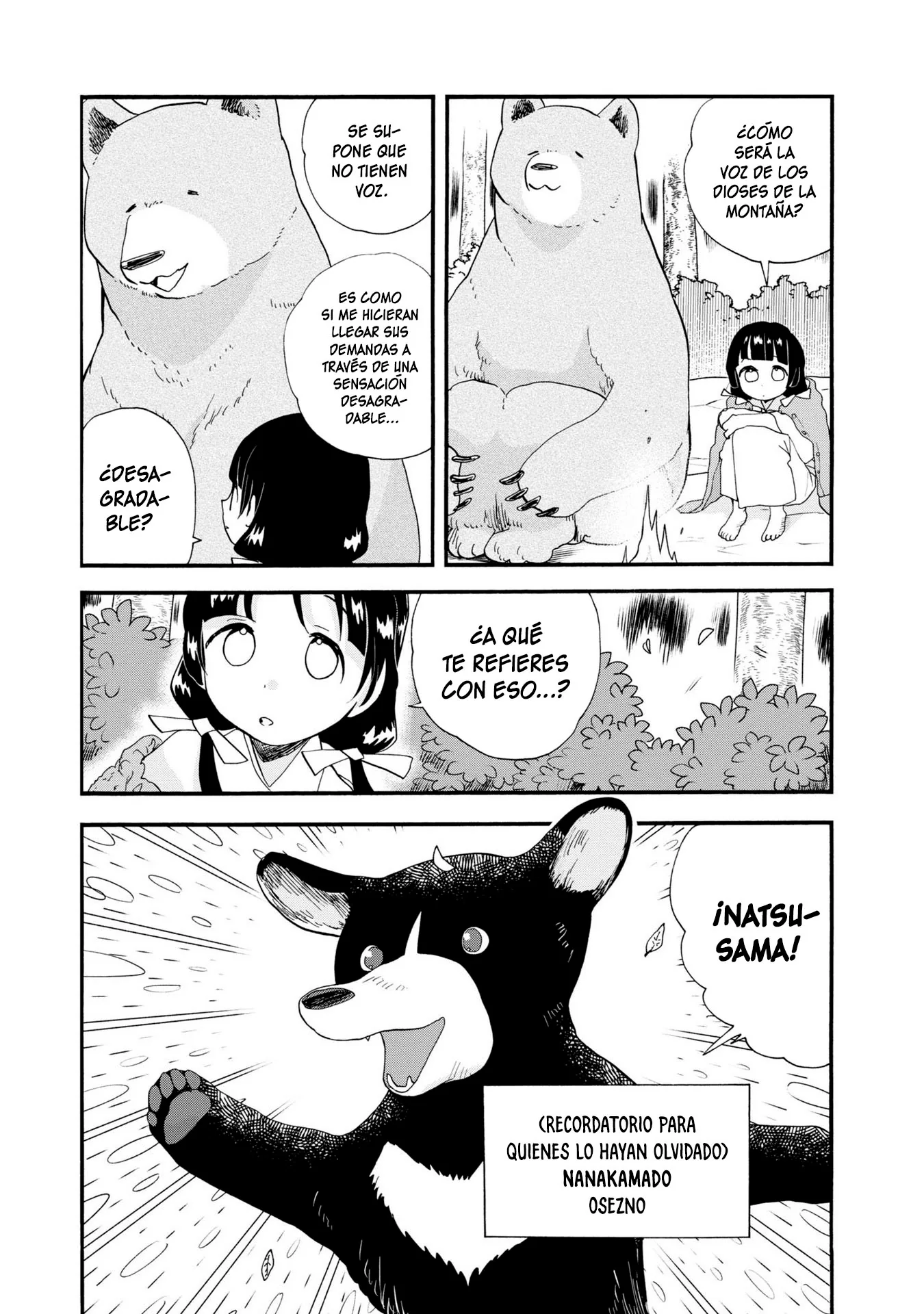 Kumamiko capítulo 106, página 17