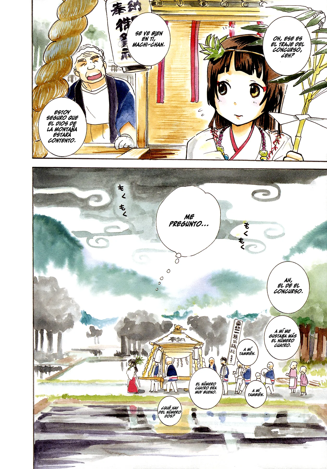 Kumamiko capítulo 11, página 3