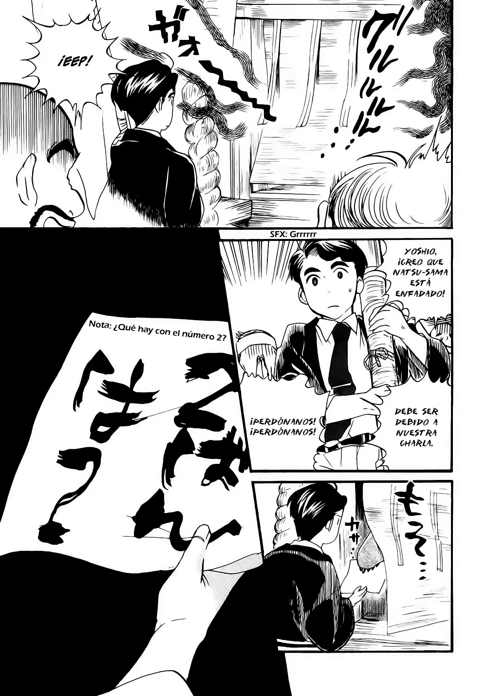 Kumamiko capítulo 11, página 4