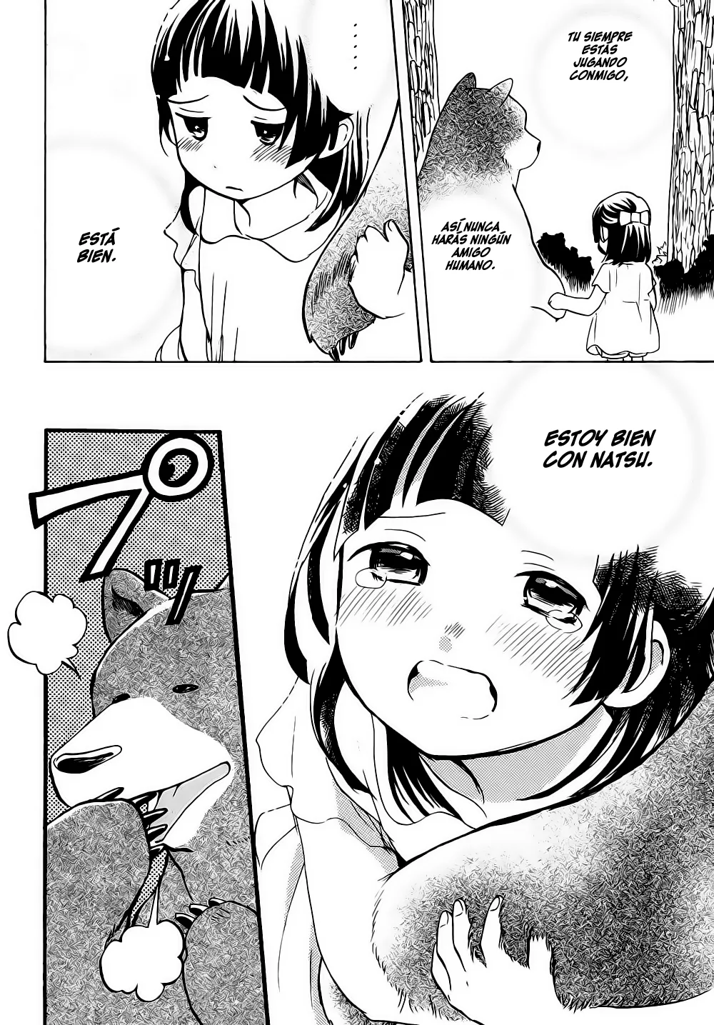 Kumamiko capítulo 11, página 11