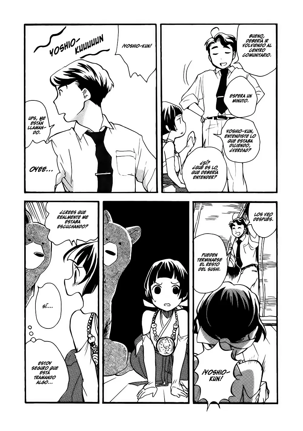 Kumamiko capítulo 11, página 14