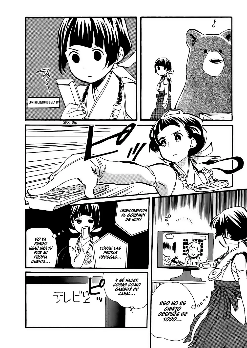 Kumamiko capítulo 11, página 16