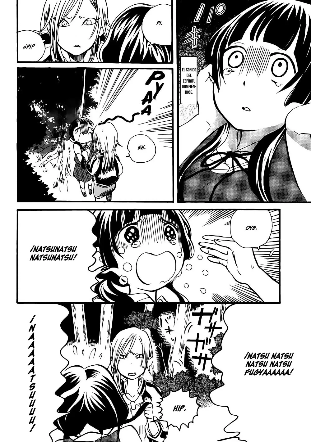 Kumamiko capítulo 12, página 9