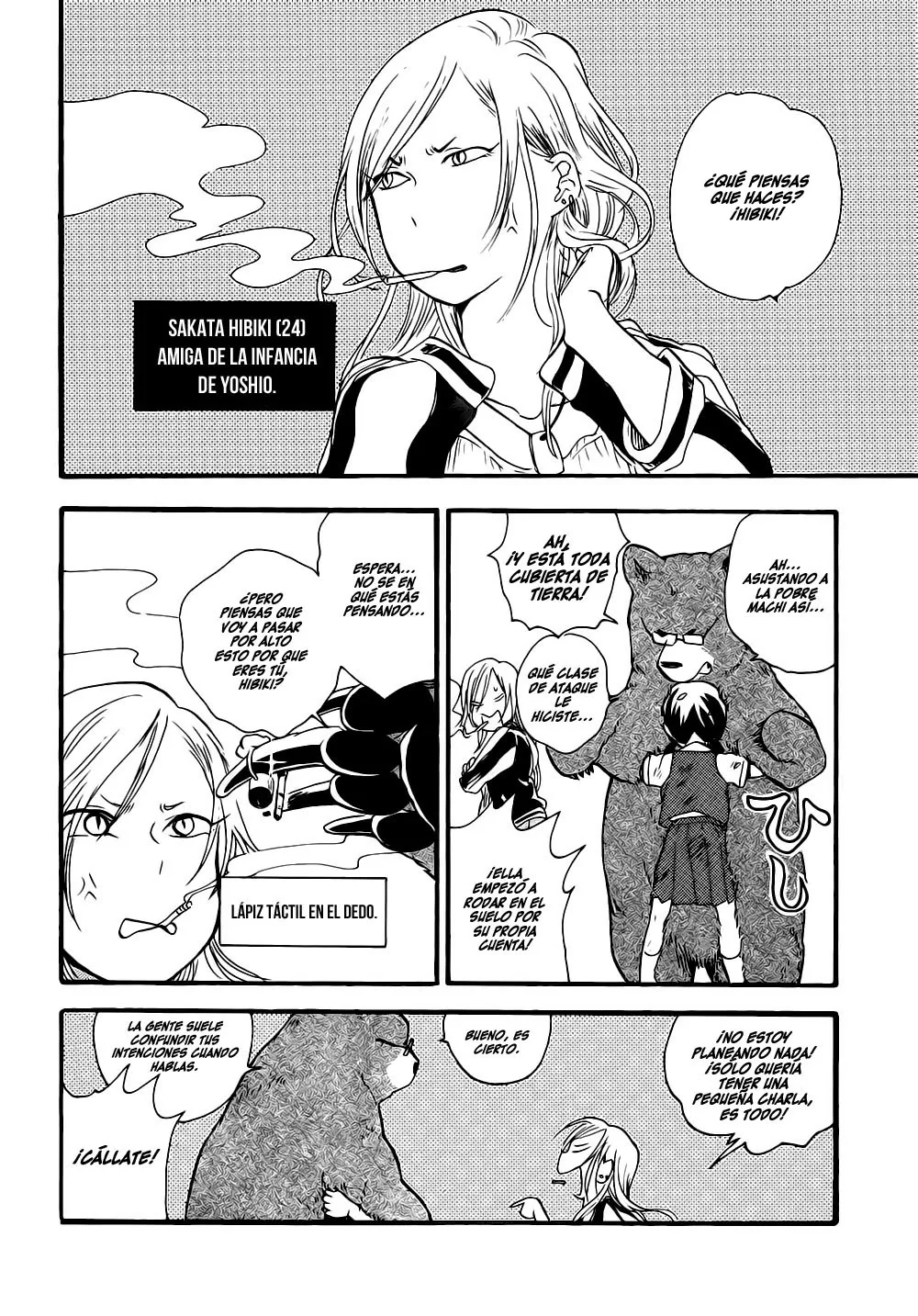 Kumamiko capítulo 12, página 11