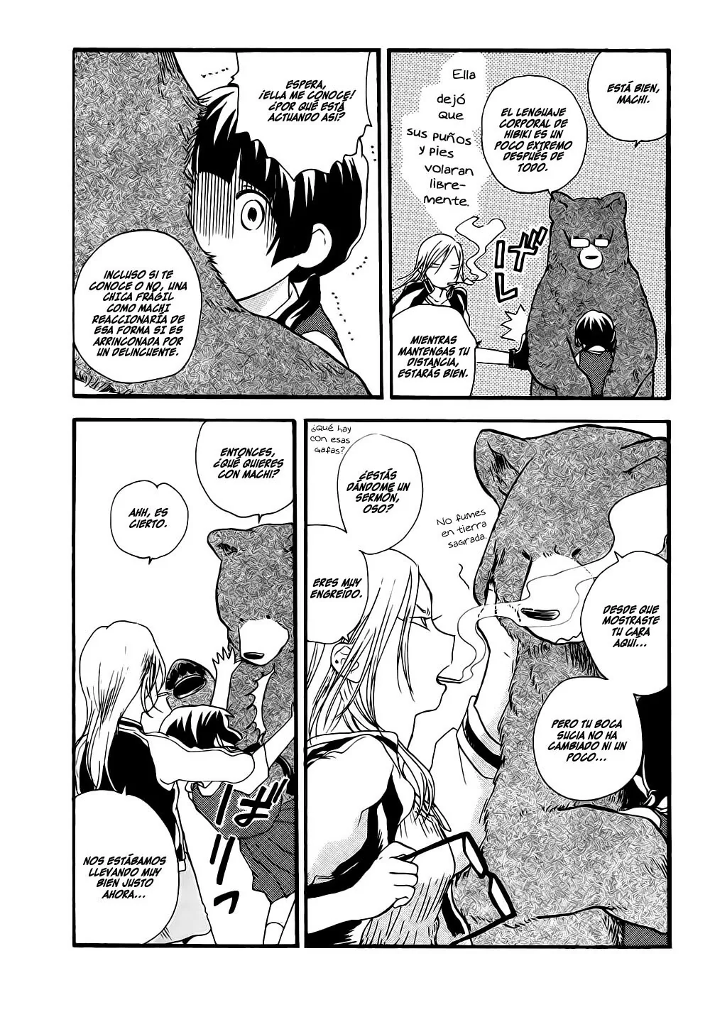 Kumamiko capítulo 12, página 12