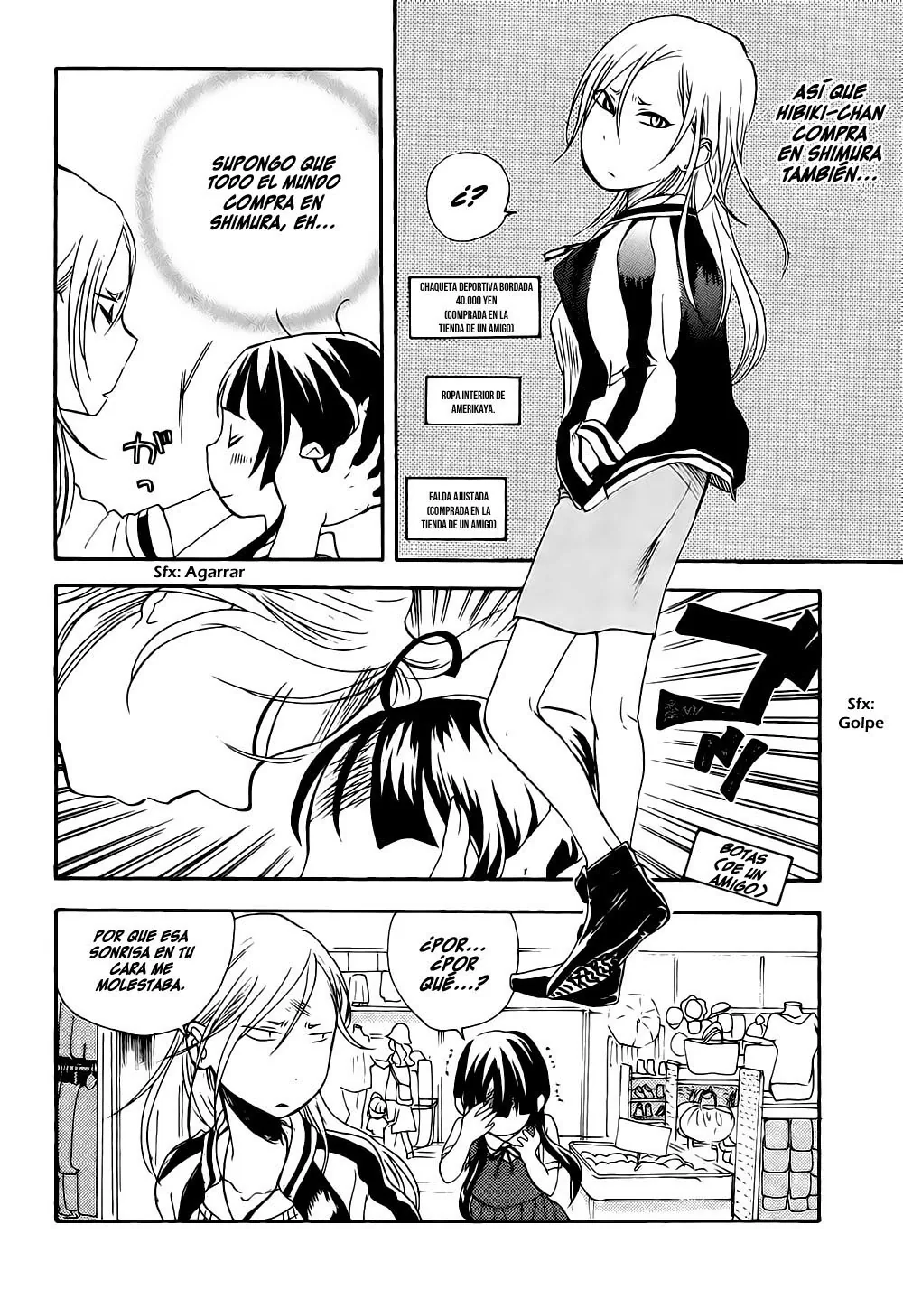 Kumamiko capítulo 12, página 17