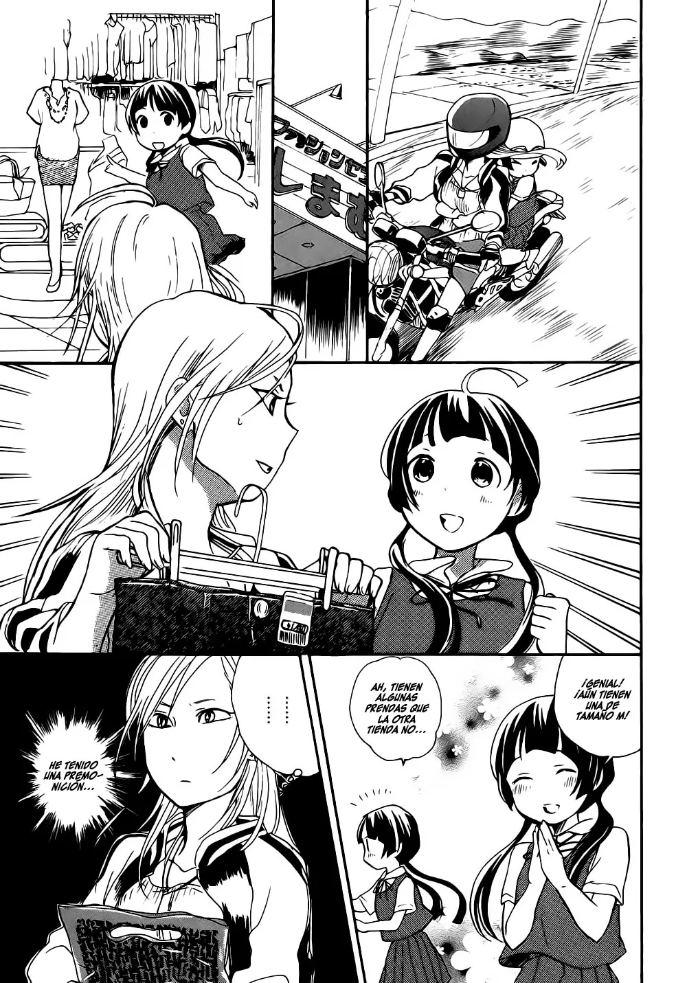 Kumamiko capítulo 12, página 24