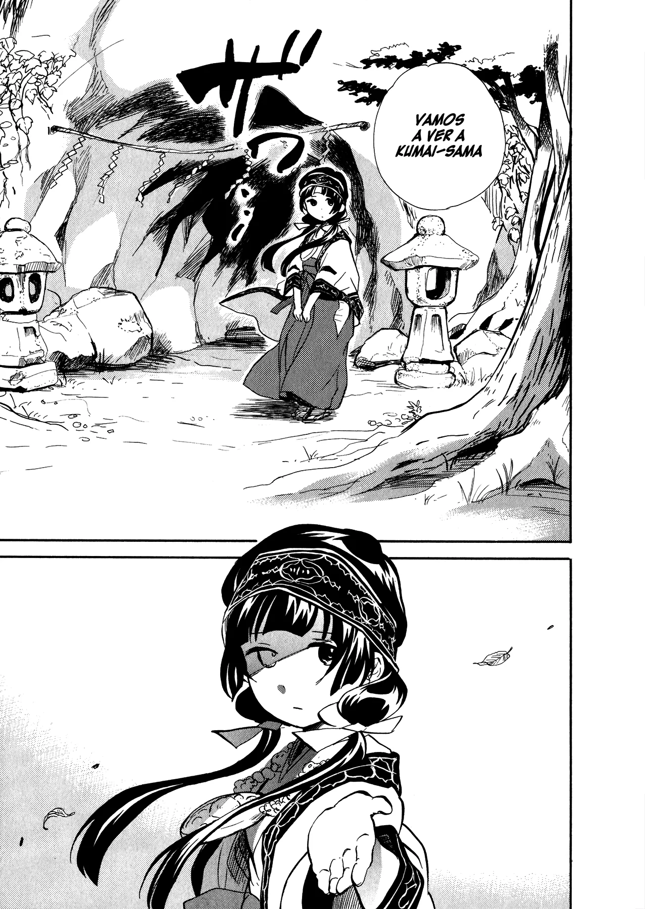 Kumamiko capítulo 13, página 12