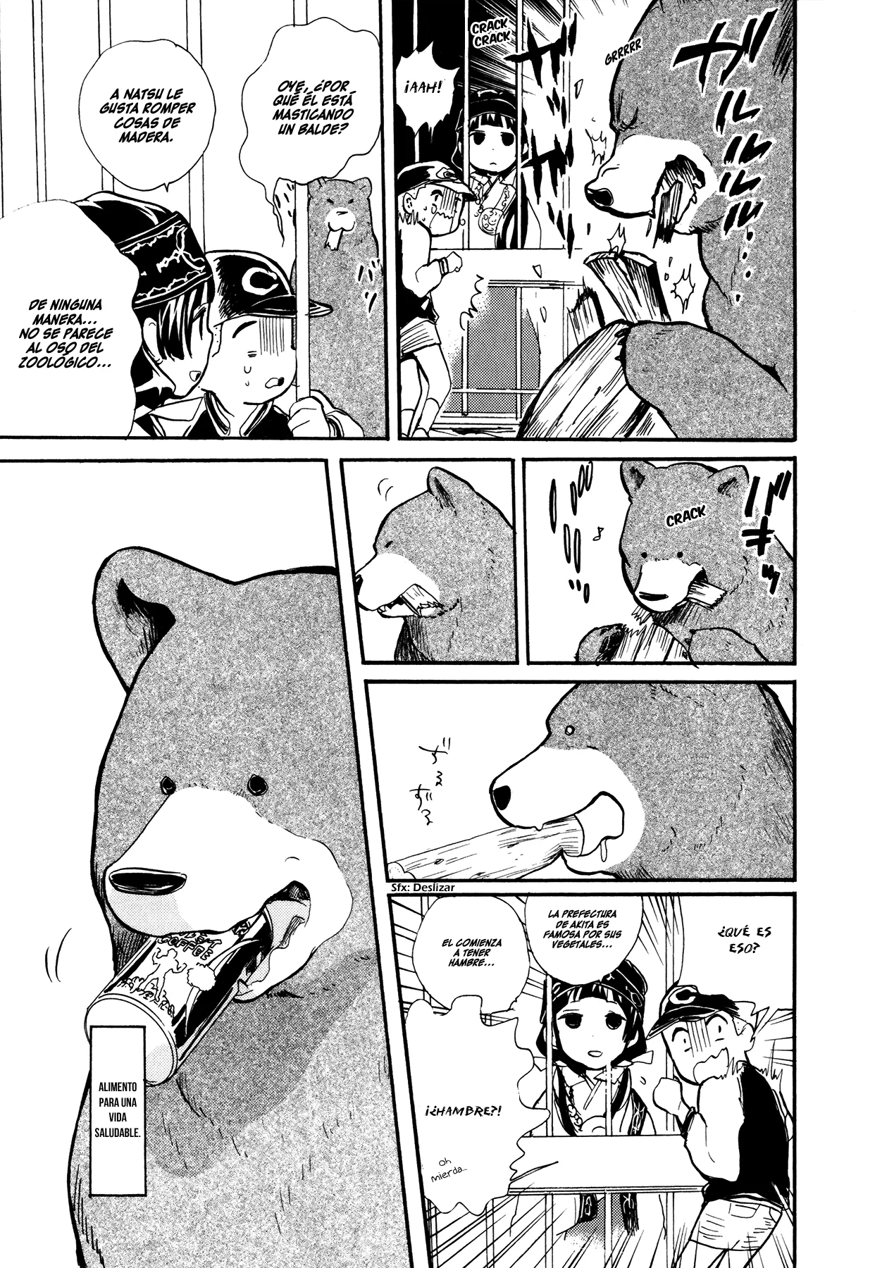 Kumamiko capítulo 13, página 16