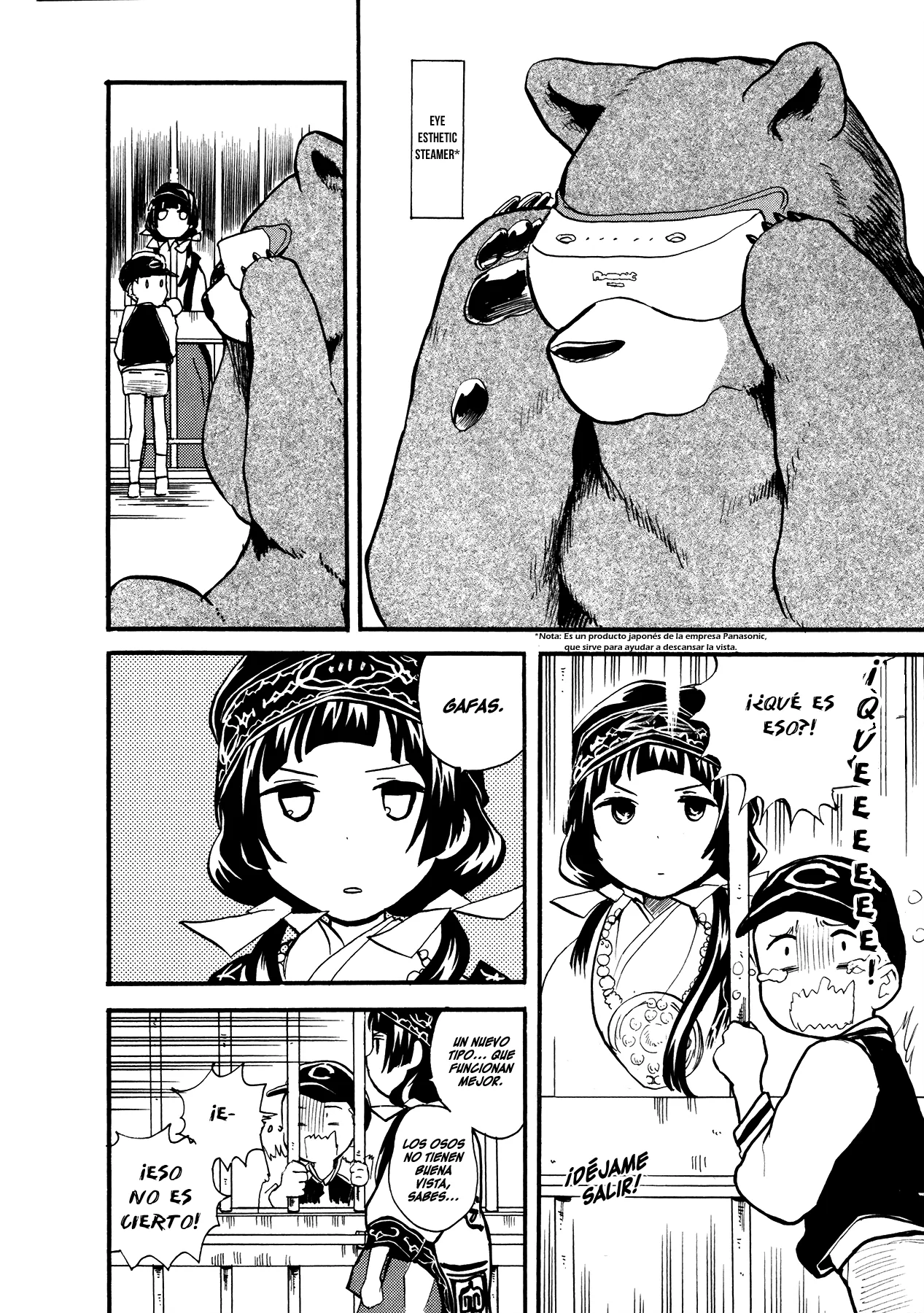 Kumamiko capítulo 13, página 19