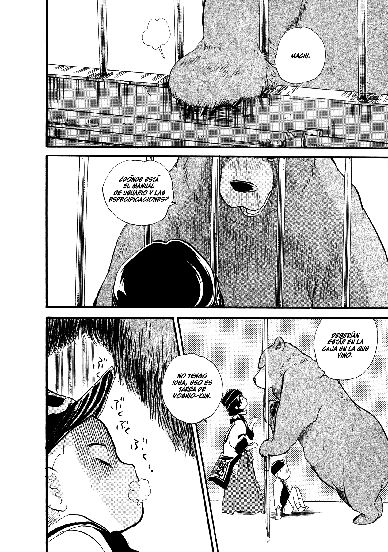 Kumamiko capítulo 13, página 23