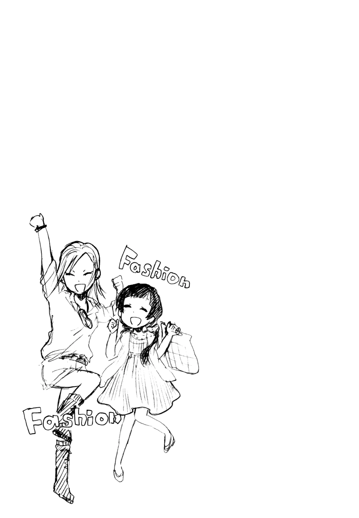Kumamiko capítulo 13, página 30