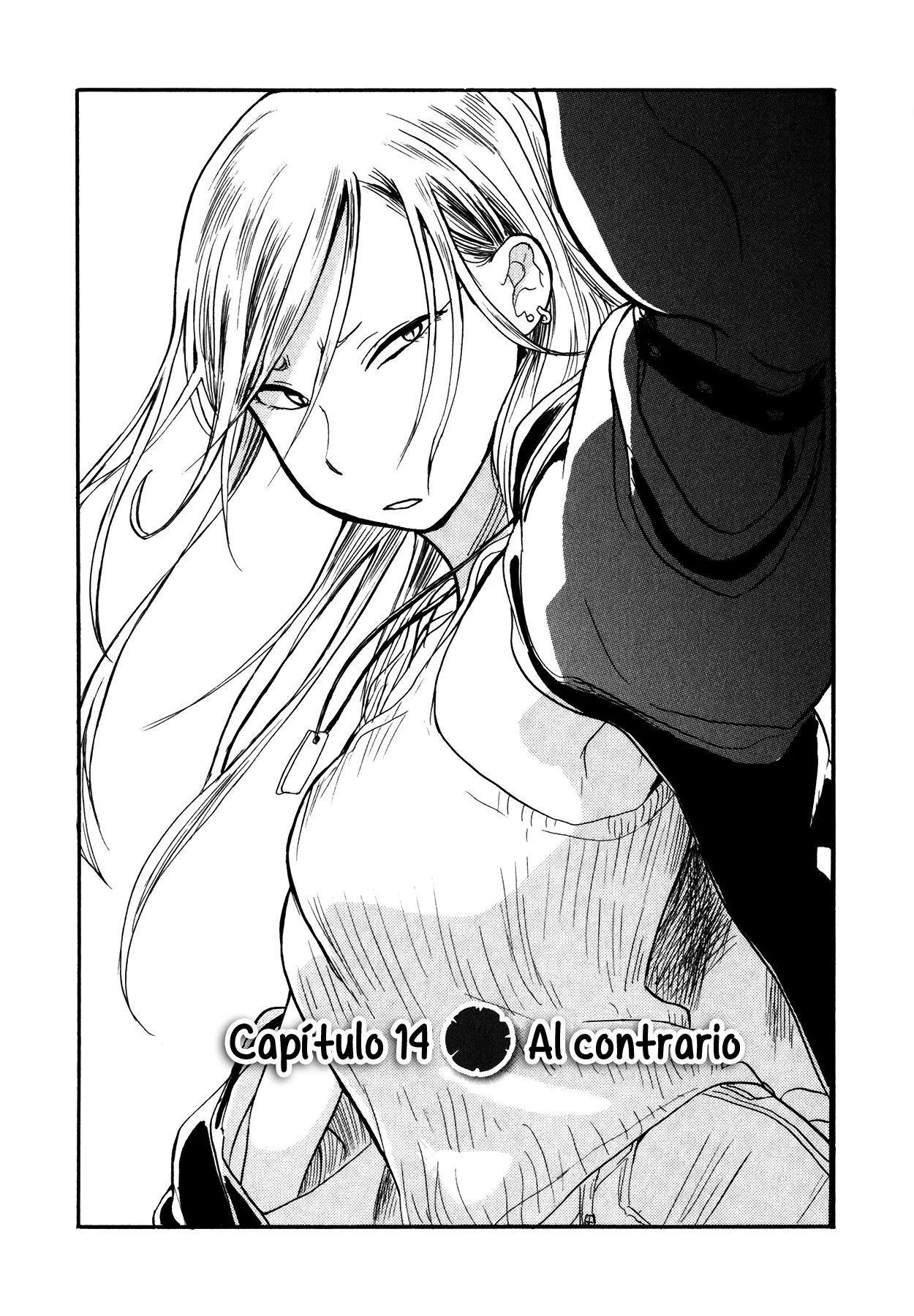 Kumamiko capítulo 14, página 1