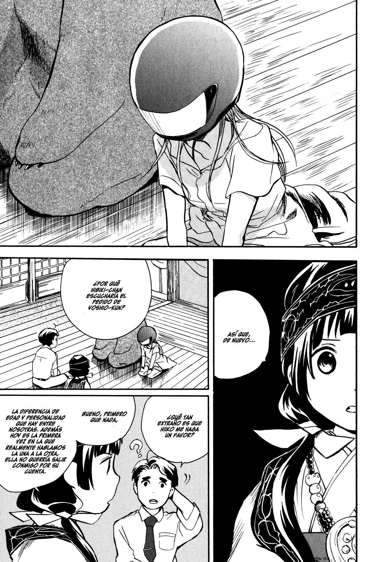 Kumamiko capítulo 14, página 3