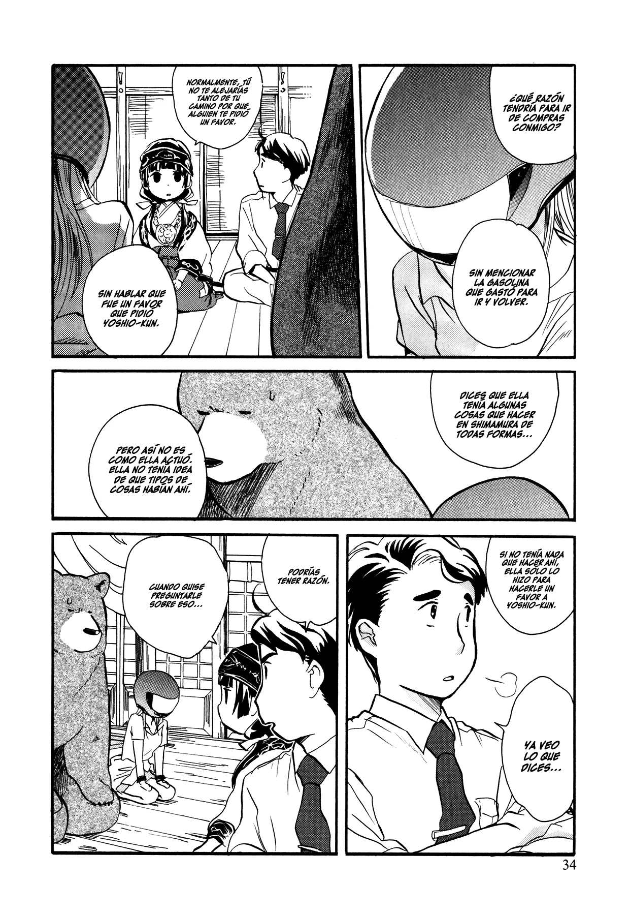 Kumamiko capítulo 14, página 4