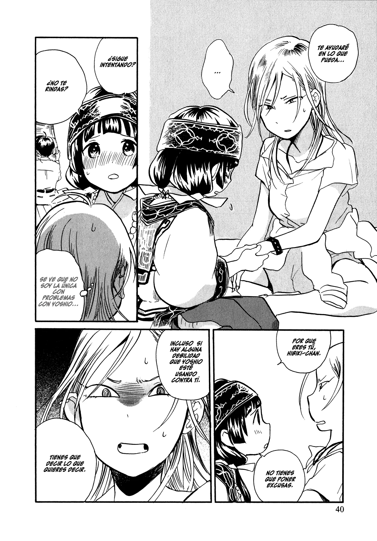 Kumamiko capítulo 14, página 10