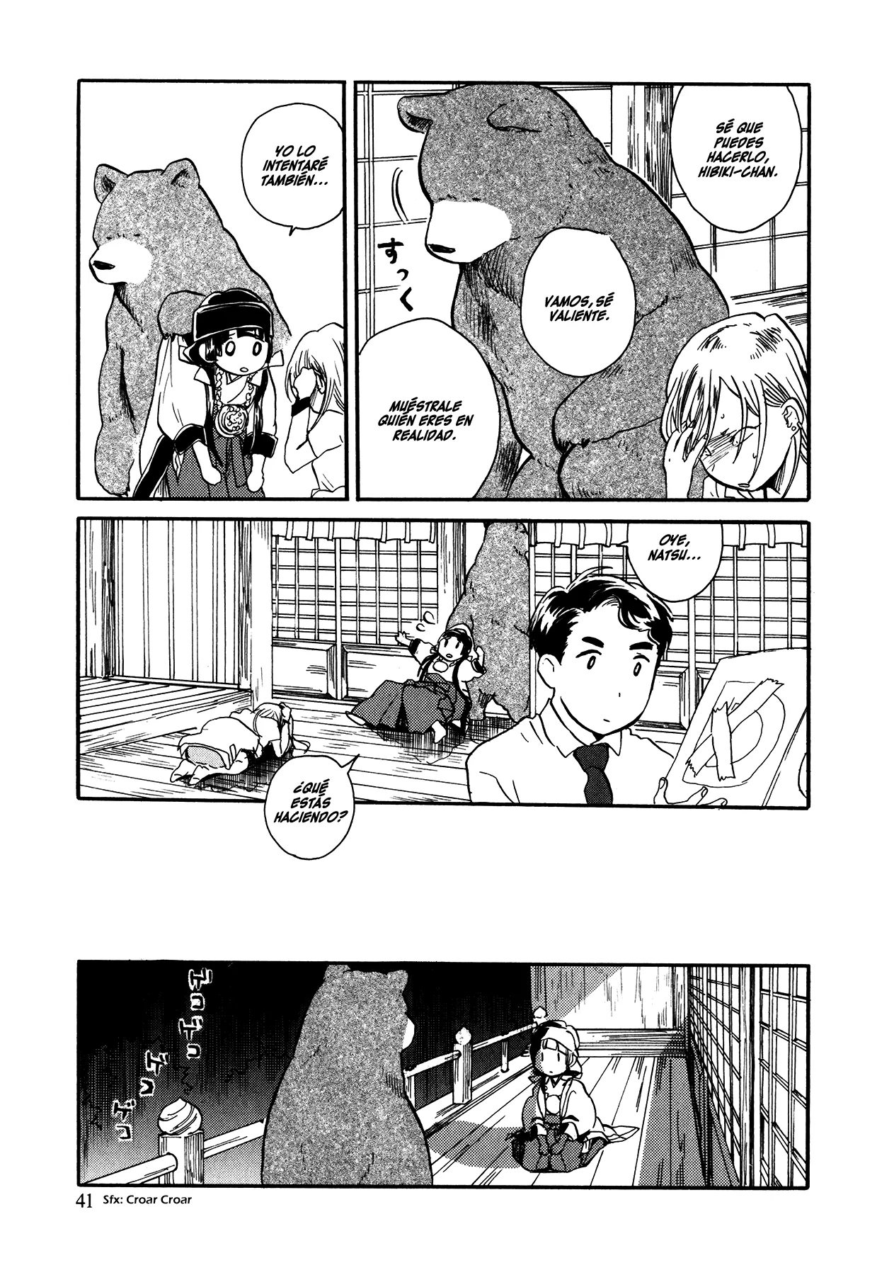 Kumamiko capítulo 14, página 11