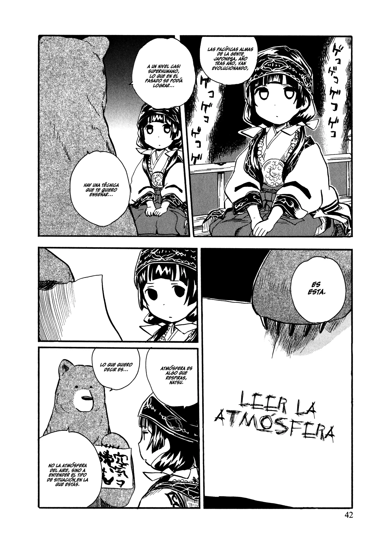 Kumamiko capítulo 14, página 12