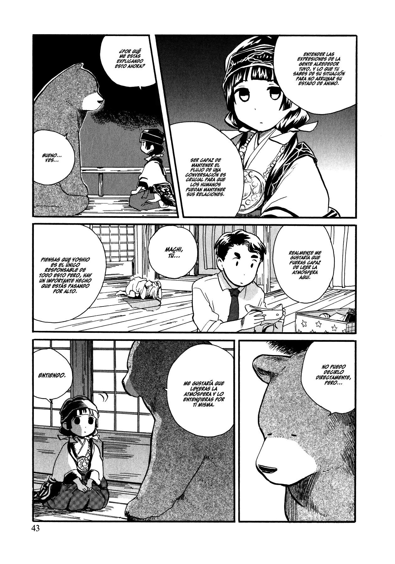 Kumamiko capítulo 14, página 13
