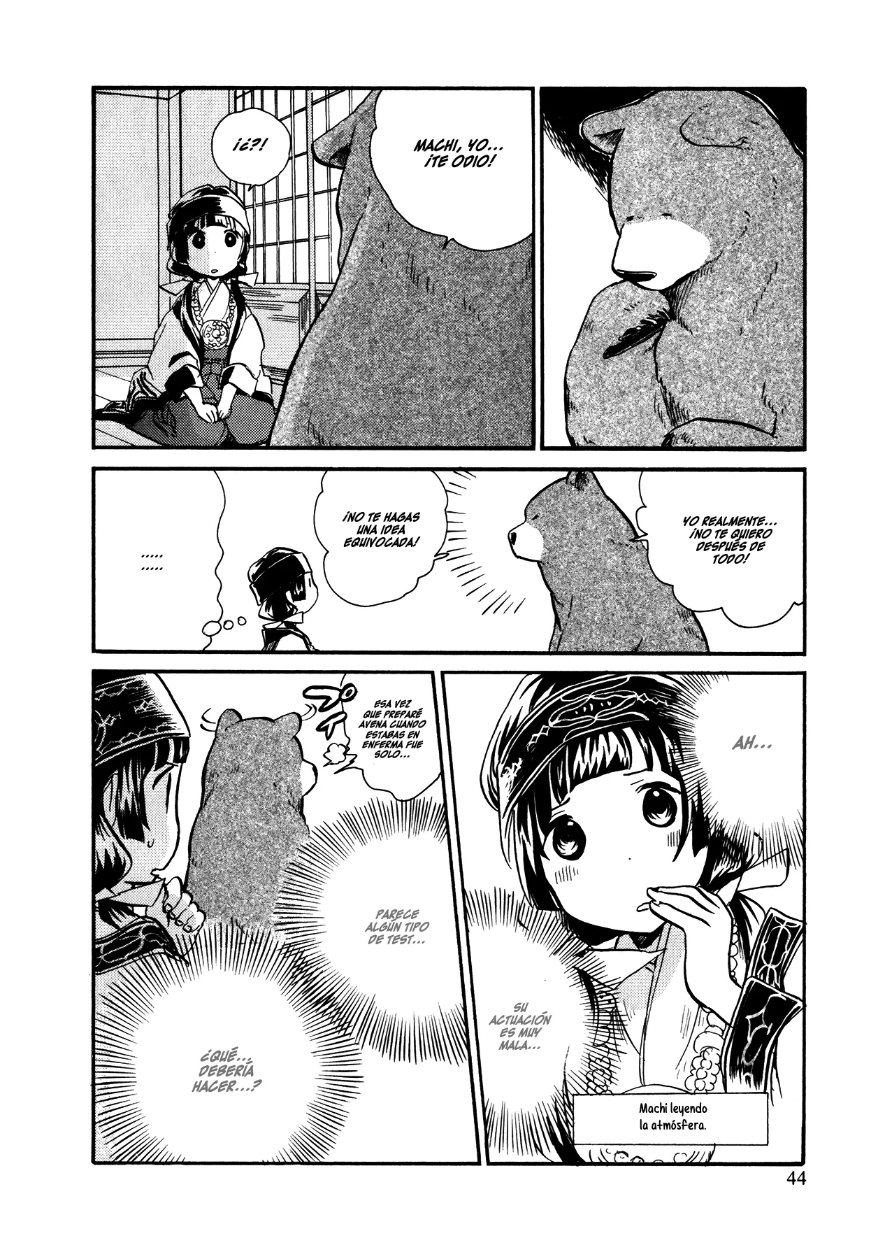 Kumamiko capítulo 14, página 14