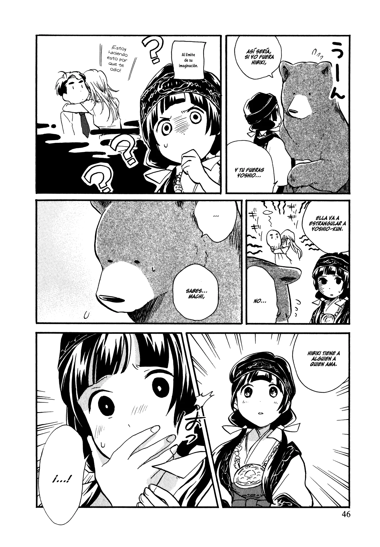 Kumamiko capítulo 14, página 16