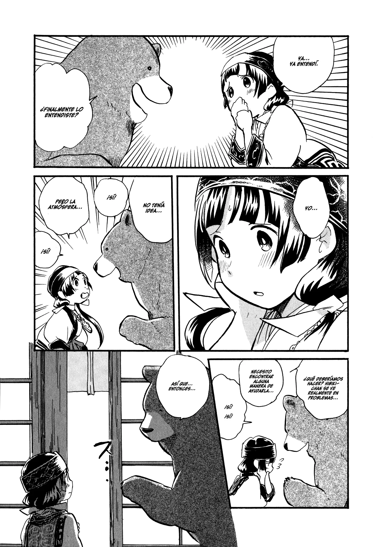 Kumamiko capítulo 14, página 17