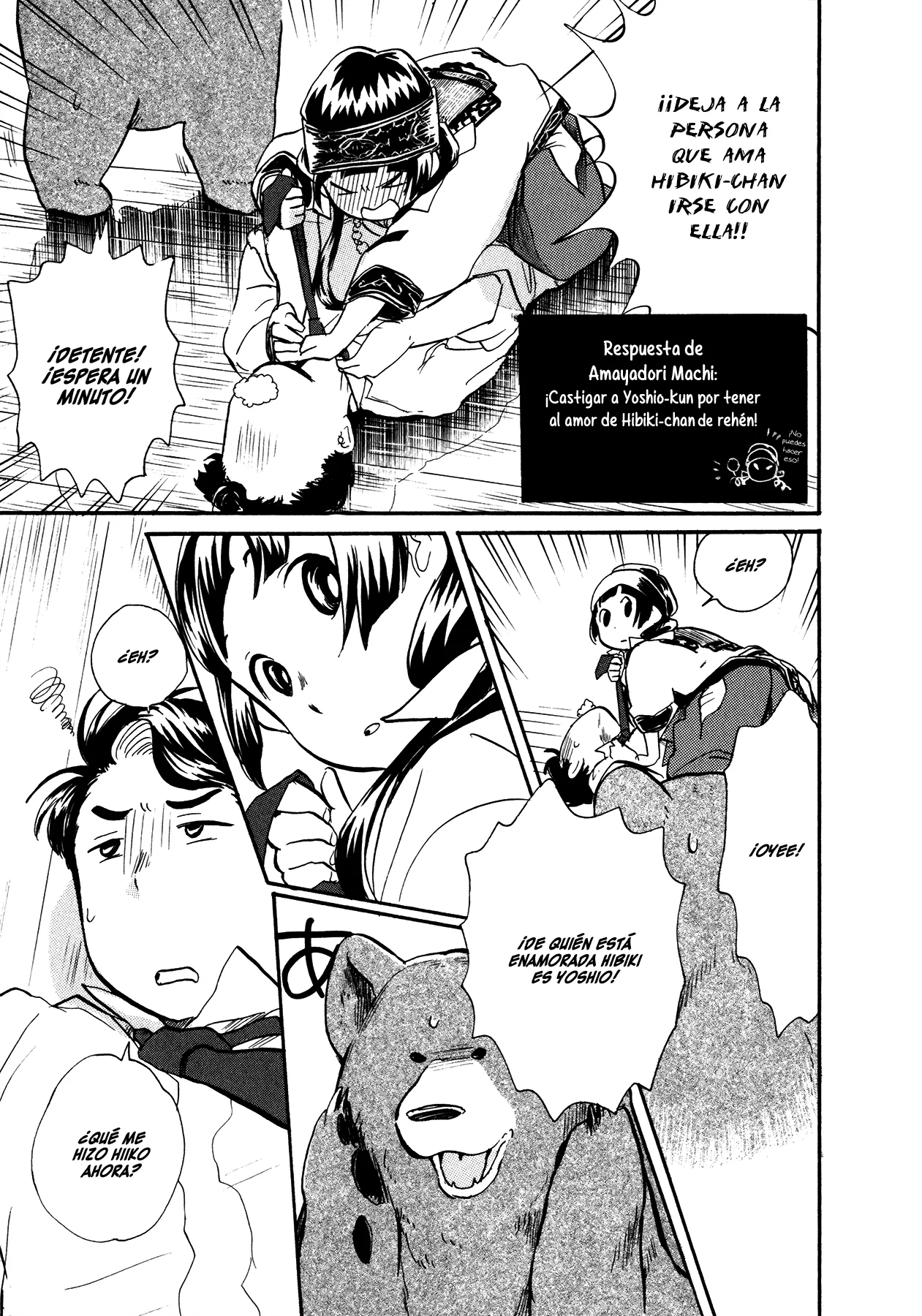 Kumamiko capítulo 14, página 19