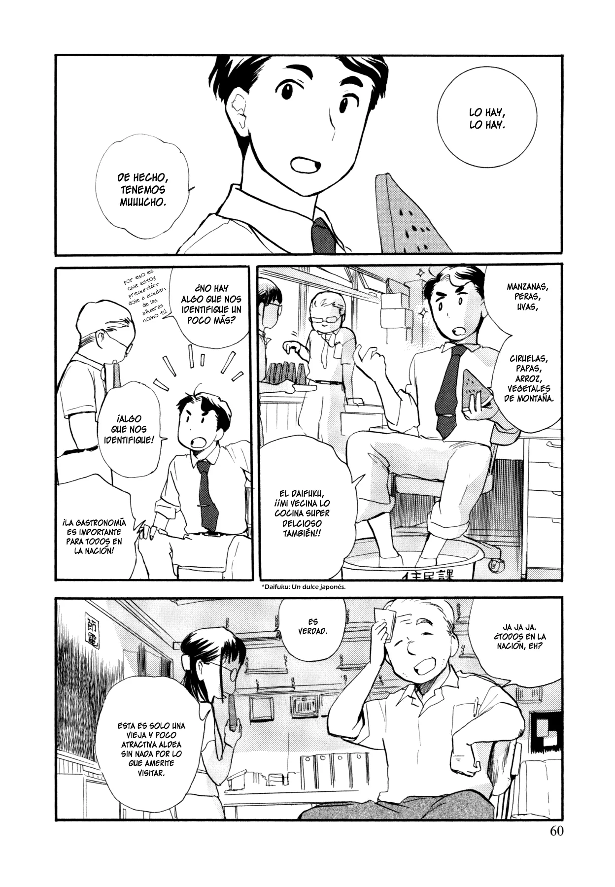 Kumamiko capítulo 15, página 4