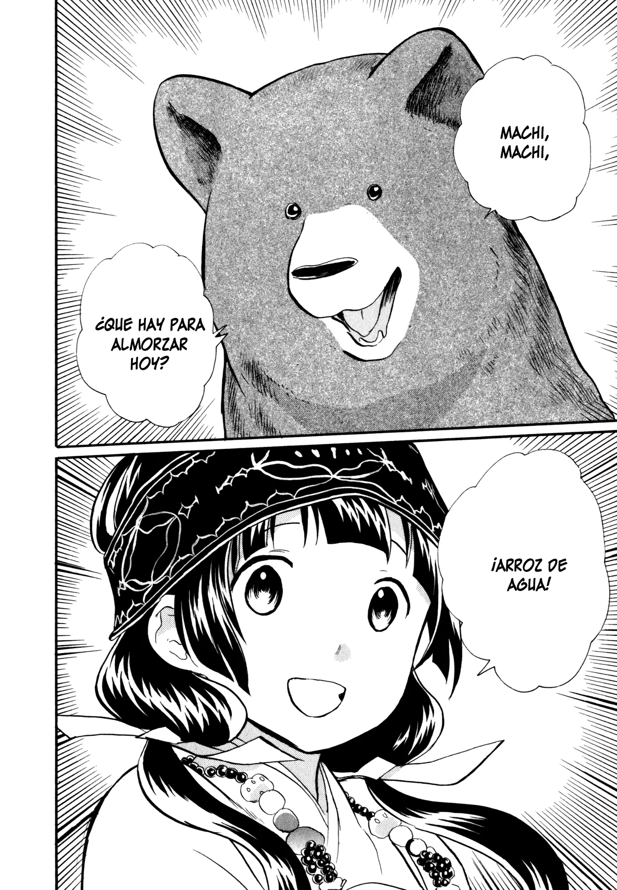 Kumamiko capítulo 15, página 6