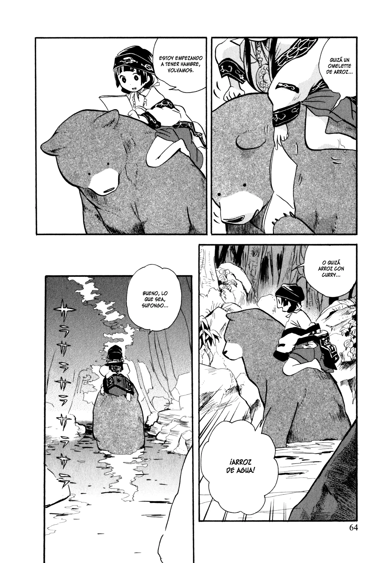 Kumamiko capítulo 15, página 8