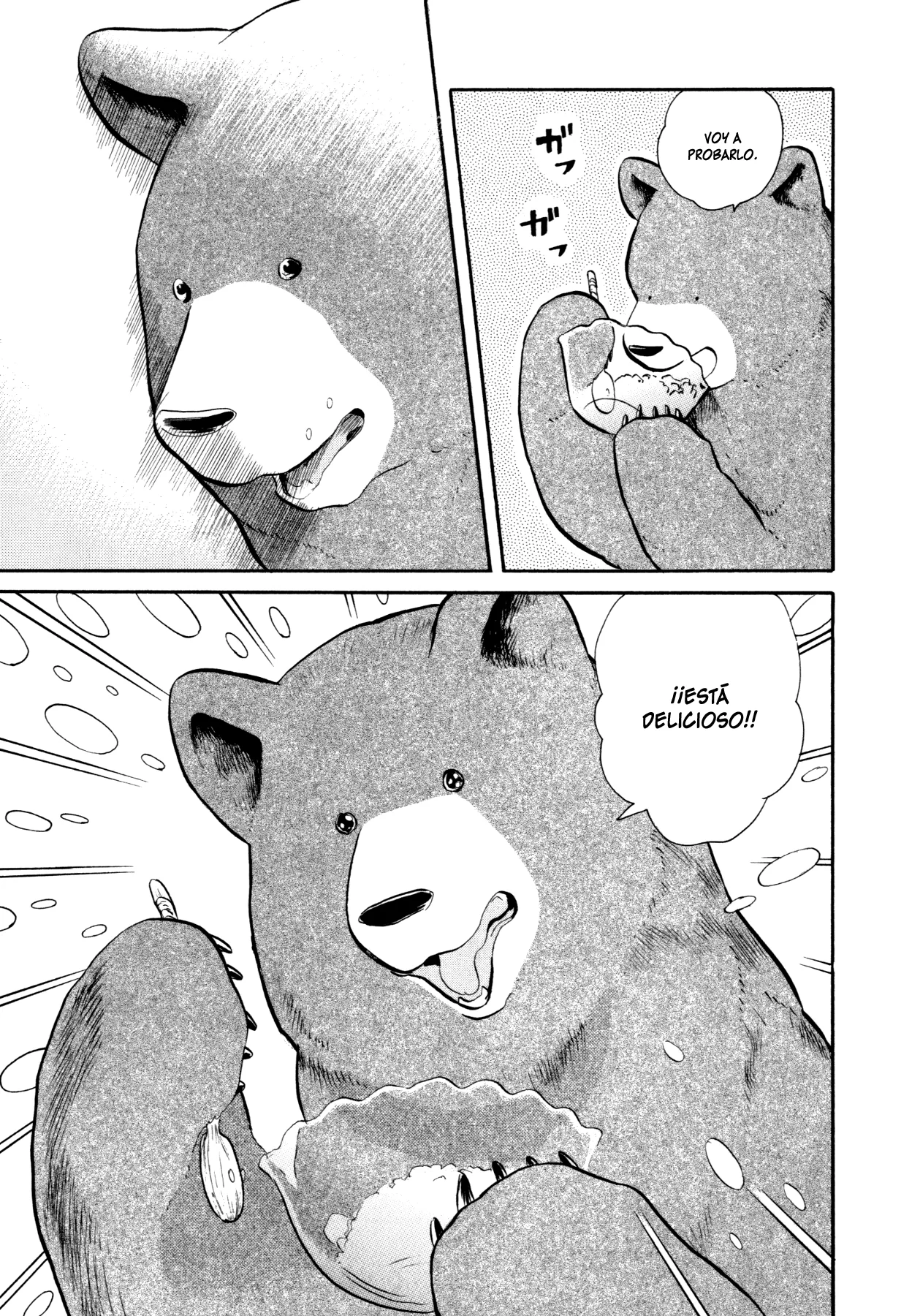 Kumamiko capítulo 15, página 11