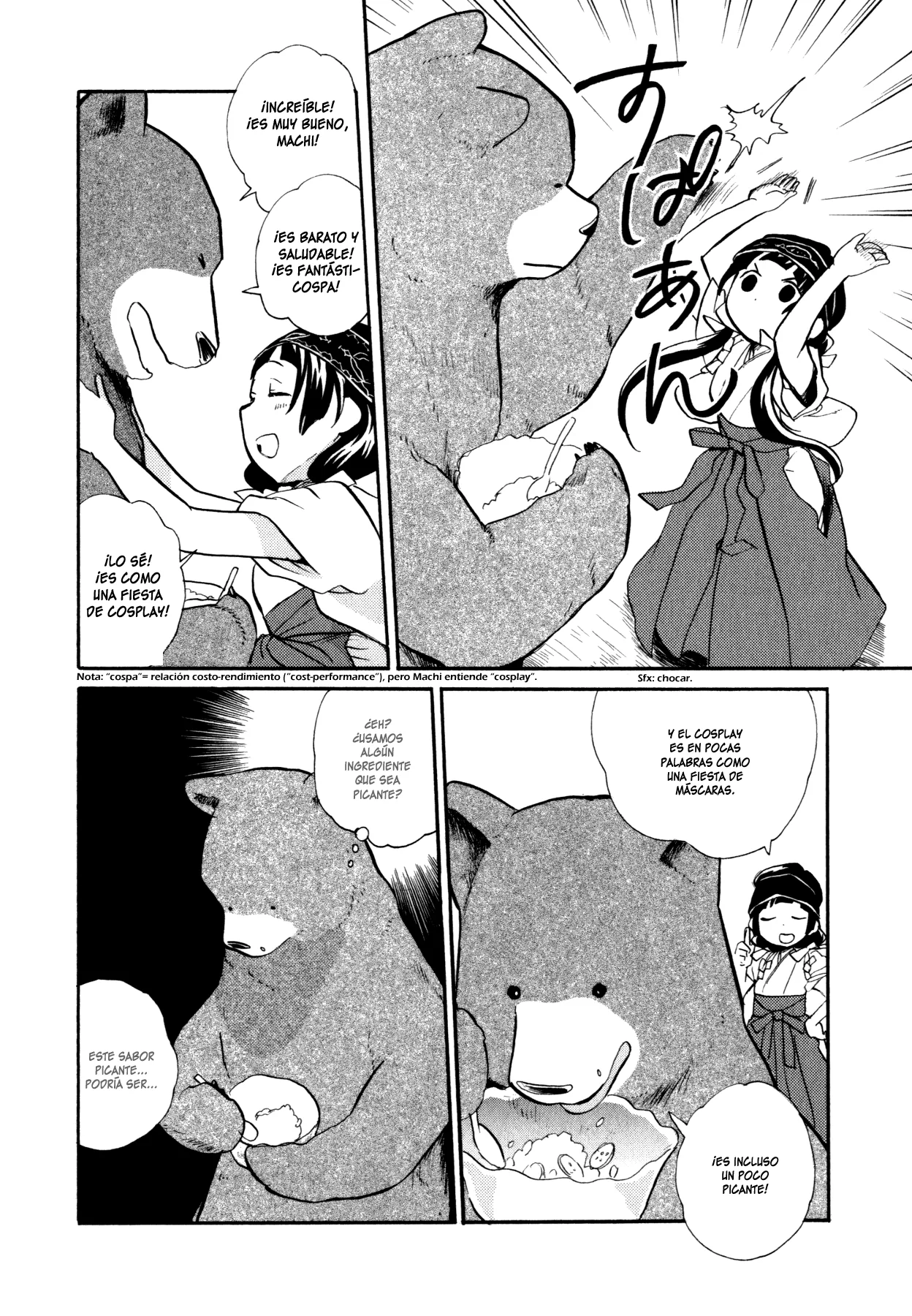 Kumamiko capítulo 15, página 12