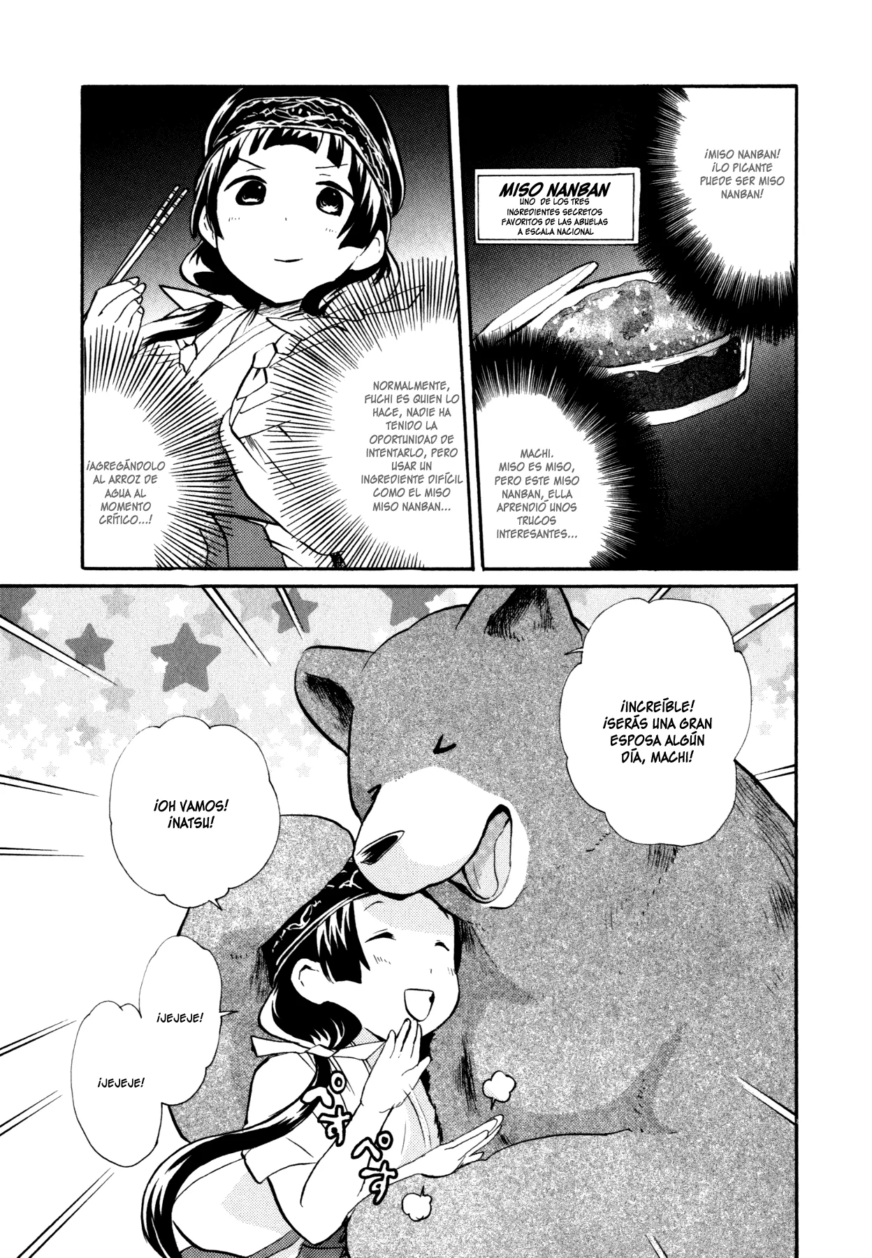 Kumamiko capítulo 15, página 13