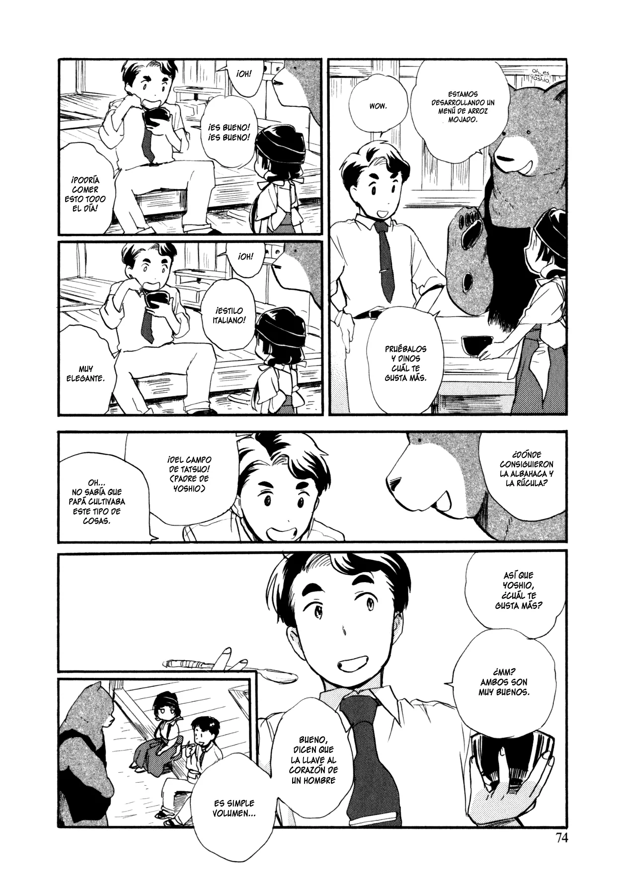 Kumamiko capítulo 15, página 18