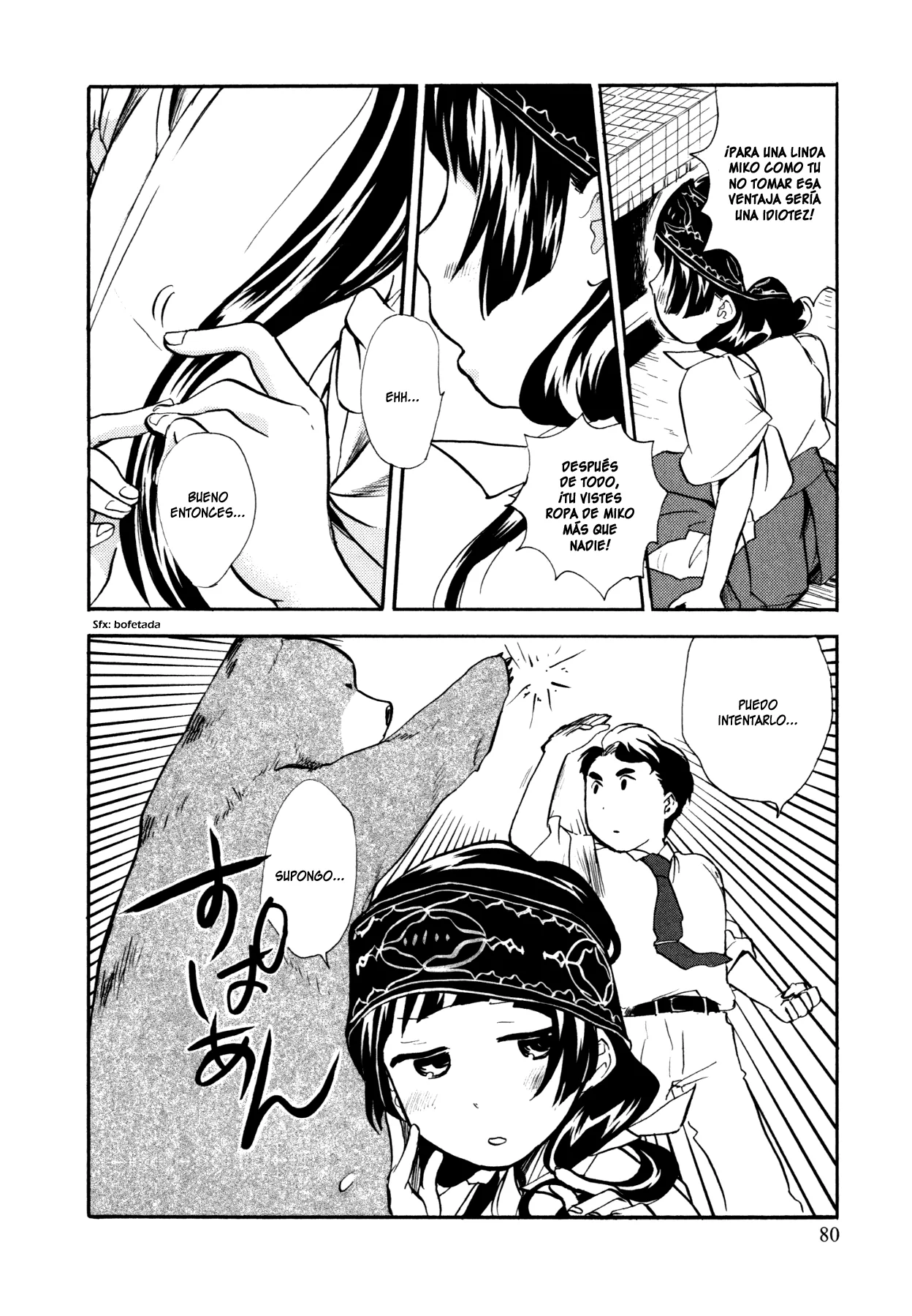 Kumamiko capítulo 15, página 24