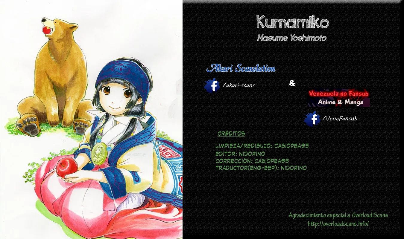 Kumamiko capítulo 15, página 27